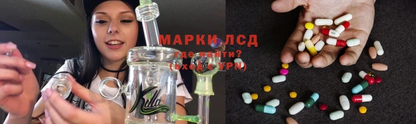 прущая мука Алексеевка